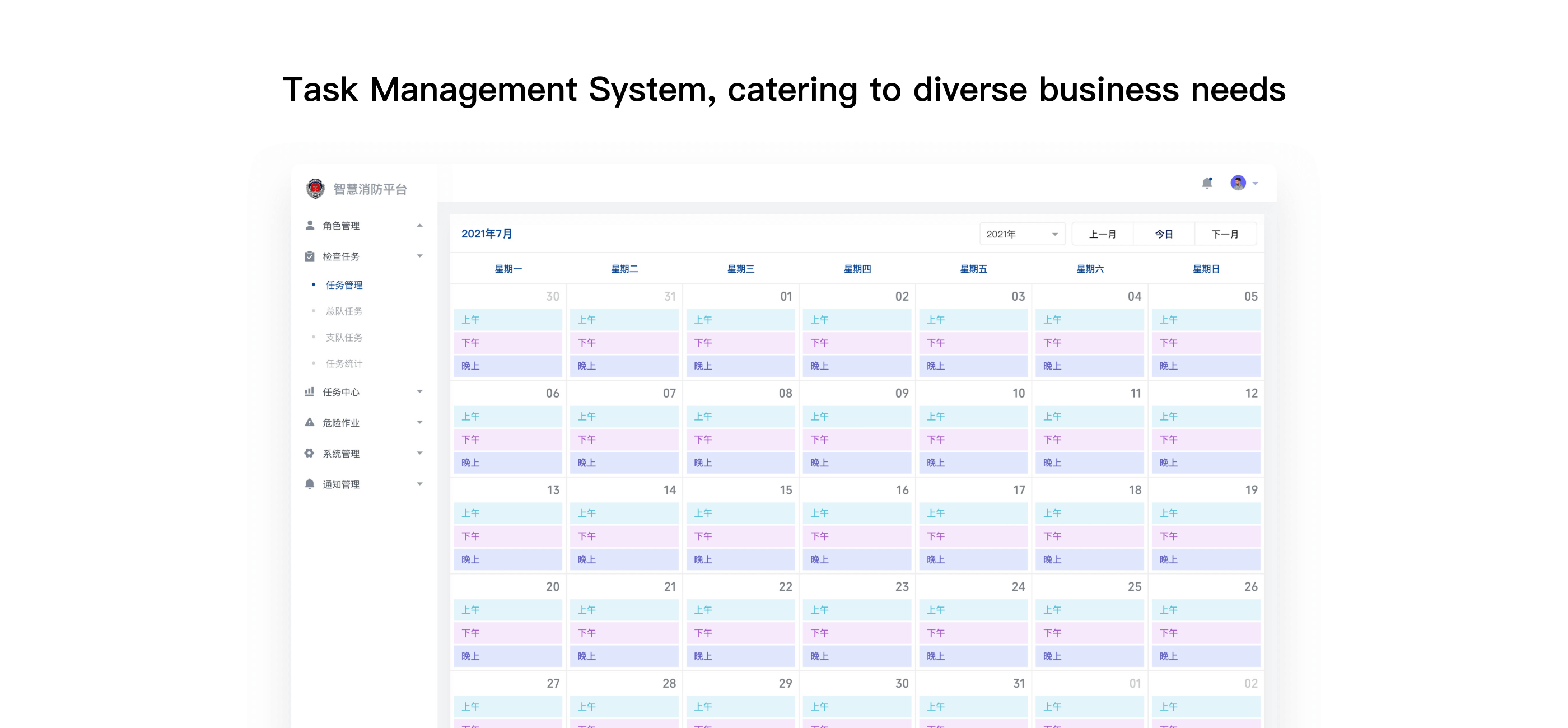 task scheduling system